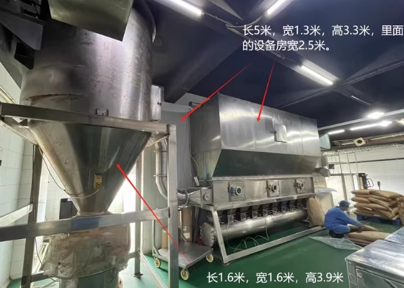 东莞地区个人处理超大型干燥机、鸡粉生产线