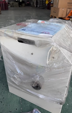 孝感地区处理自动加油枪