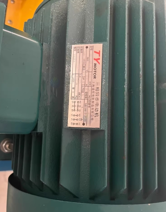 金华地区处理运鑫牌8寸开炼机