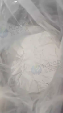 淄博地区处理脱硫塔 500吨左右氧化铝