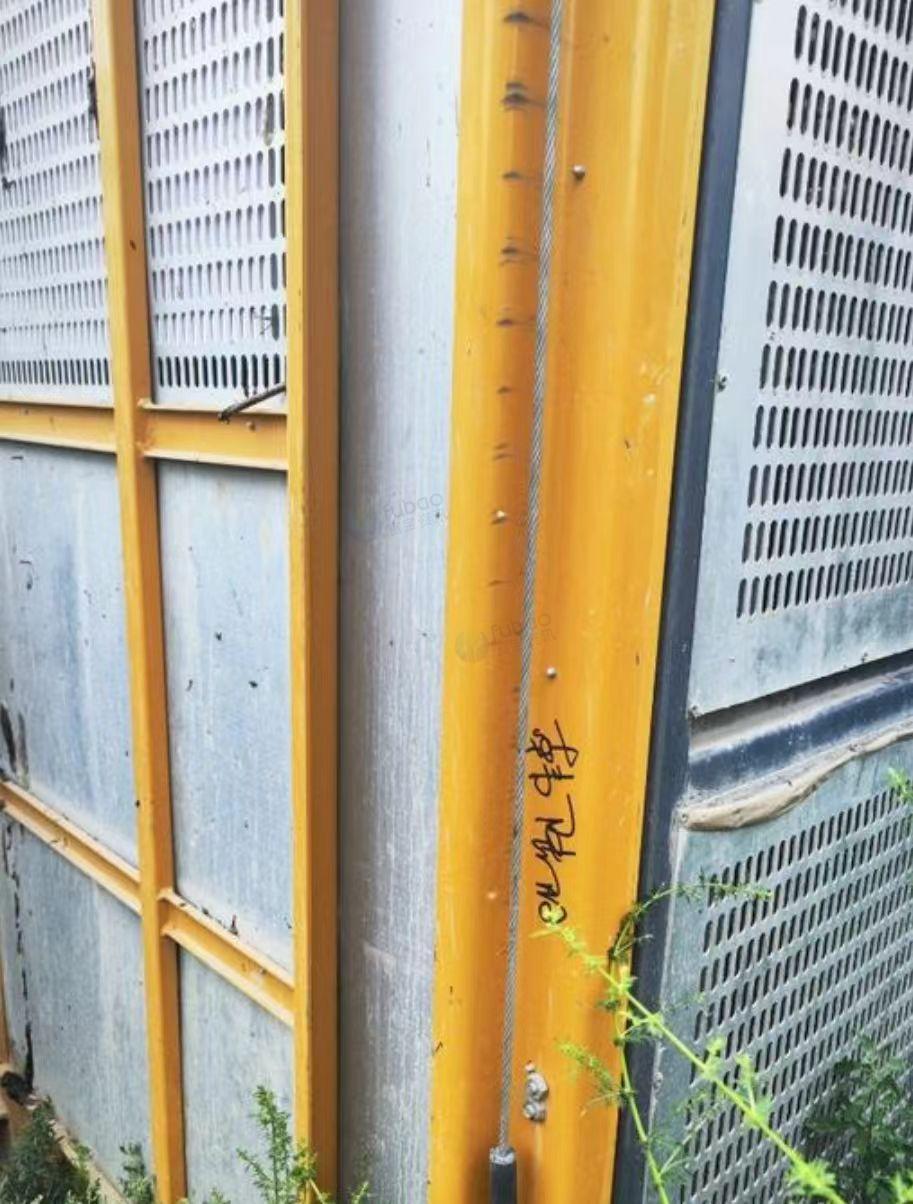 阿拉善盟地区处理徐工电梯