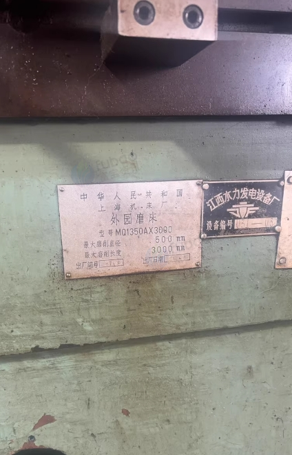 温州地区处理上海1350三米外圆磨