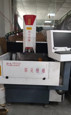 上海地区工厂处理铜板雕刻机