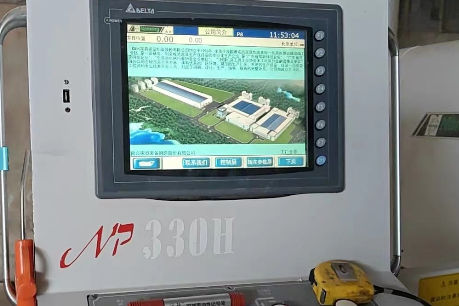 成都地区处理南兴330H电子锯