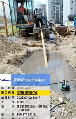 柳州地区处理42吨钻机