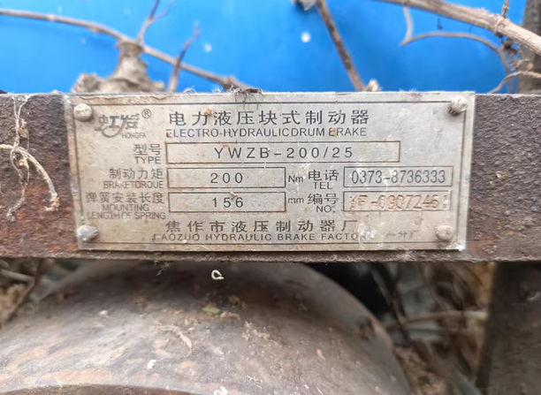 石家庄地区处理10吨龙门吊