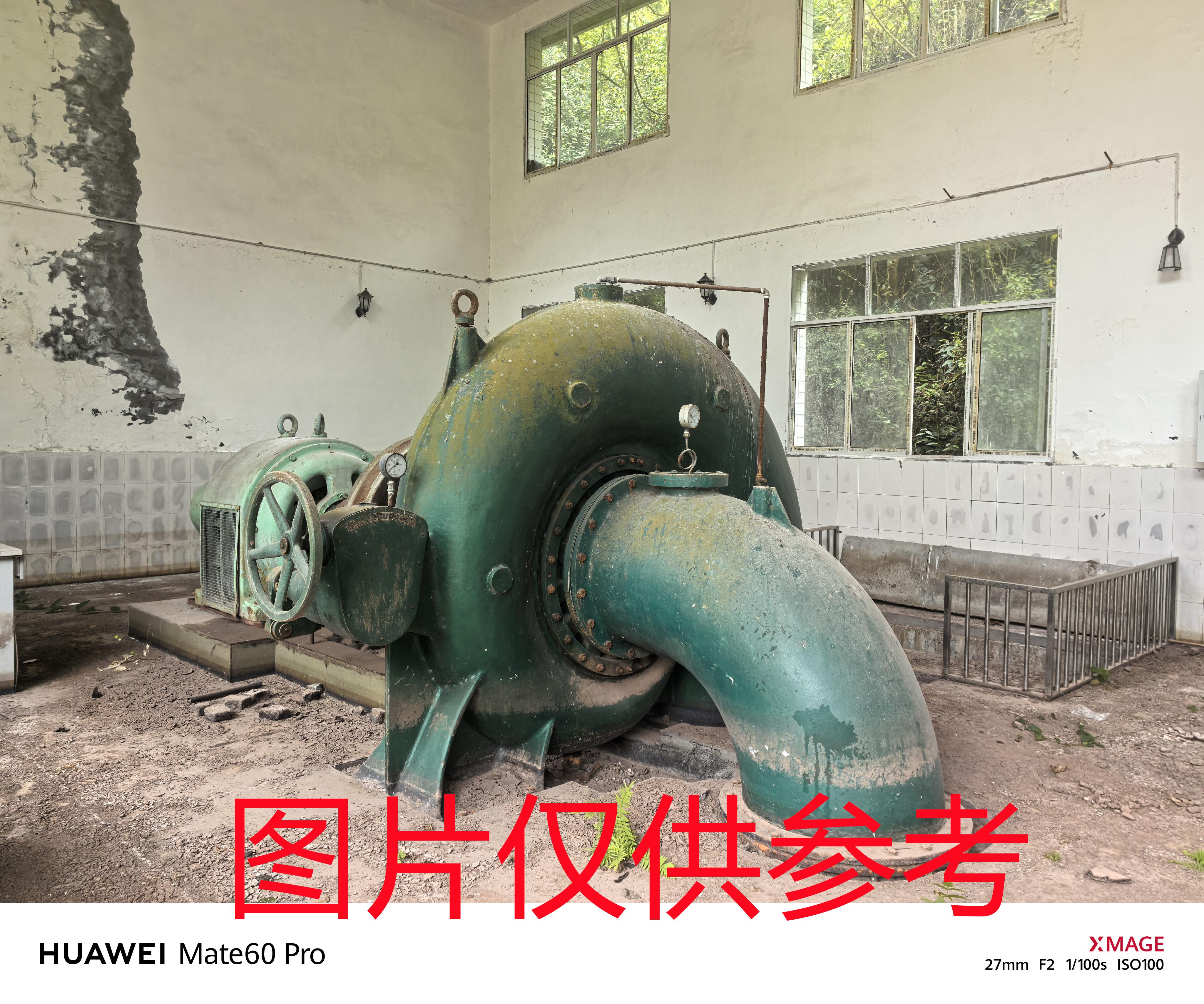 9月23日重庆涪陵锦荣建筑工程公司百胜电站（含一、二级站）资产一批转让公告