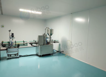 聊城地区处理固态生产线3条 液态1条 半固态1条等宠物营养品保健品整厂设备