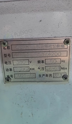 百色地区工厂处理数控断桥双头锯