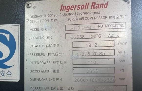 石家庄地区处理3套螺杆空气压缩机以及水源热泵机组