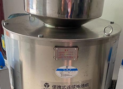 杭州地区处理螺旋榨油机、电炒锅、炼油机