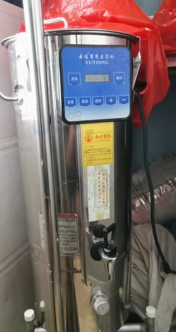 湛江地区处理全自动豆浆机商用25L、烘焙晾网架15层、冰箱置物架1.8米等