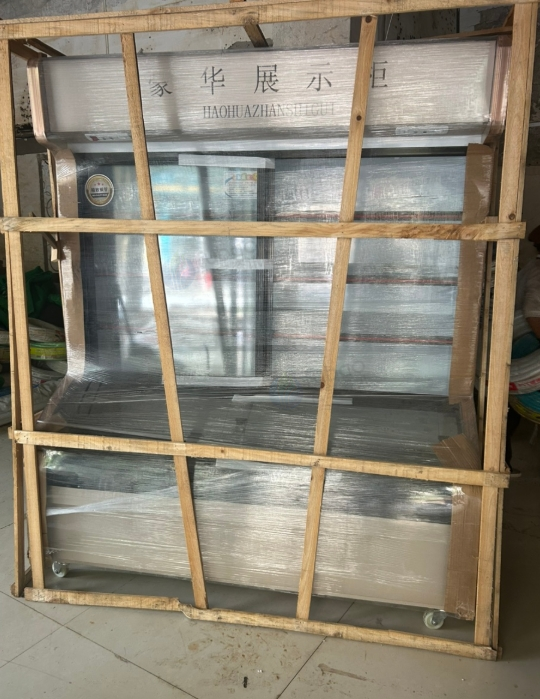 黔东南地区处理1.6米菜柜展示柜