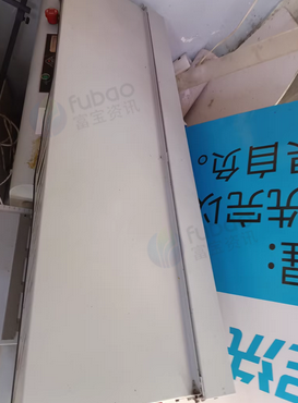 武汉地区处理切纸机、胶装机
