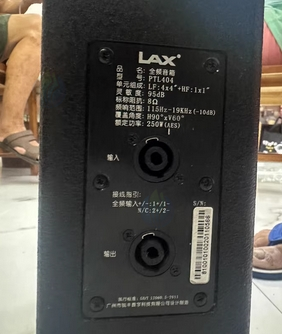 泉州地区处理品牌音响
