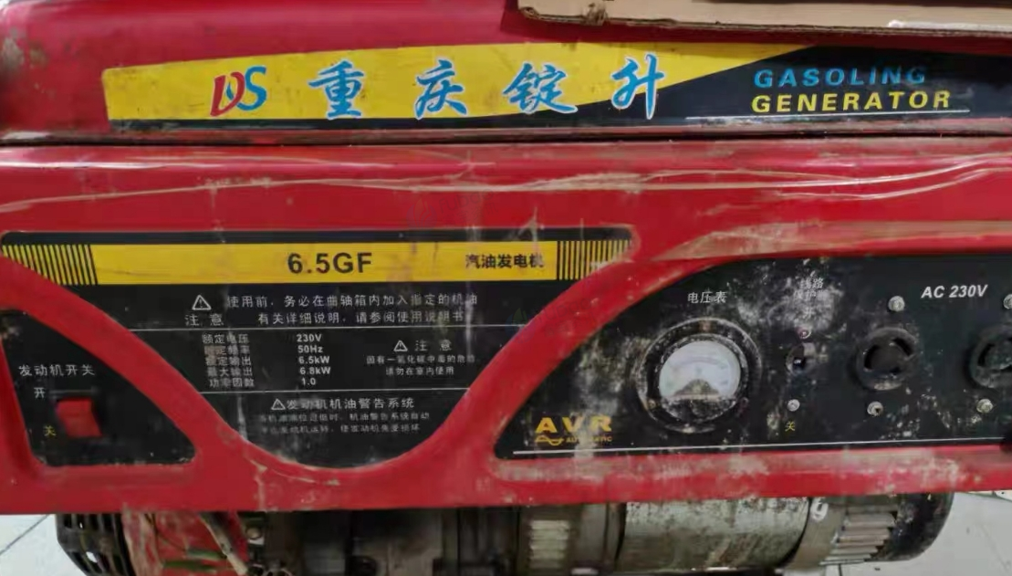 重庆地区处理发电机