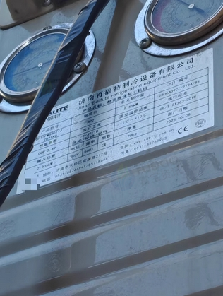 荆门地区处理冷库