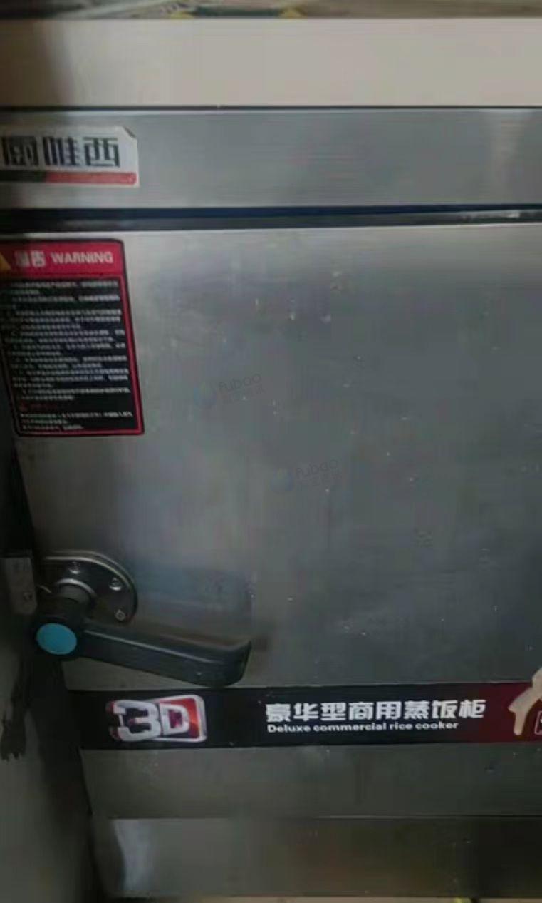 安阳地区处理四开门、两开门冰箱、蒸饭车、格力柜机空调、豆浆机等早餐店设备