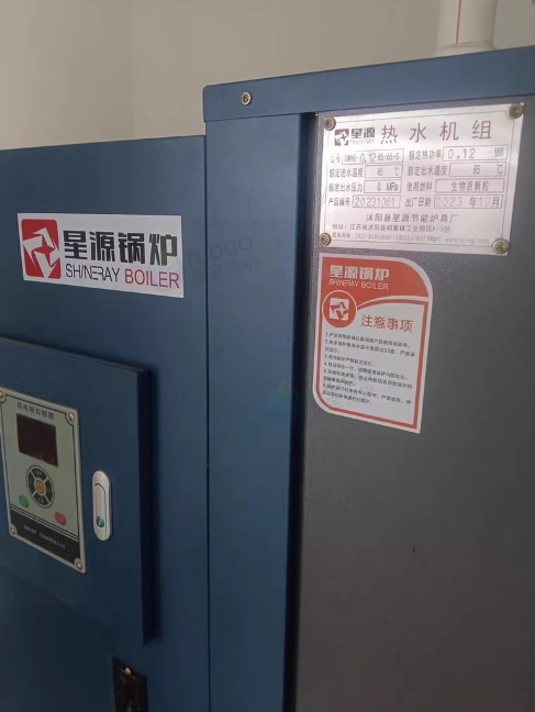 沈阳地区处理锅炉