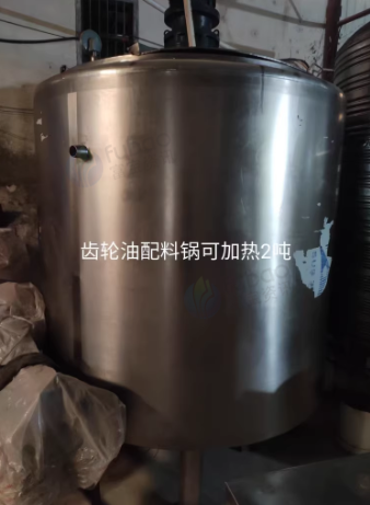 惠州地区处理搅拌锅 不锈钢配料锅