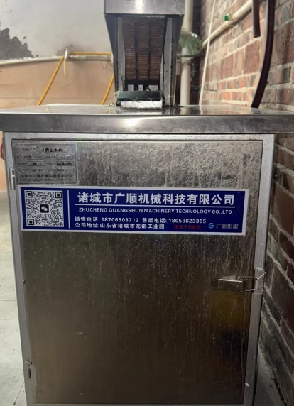 东莞地区个人处理牛蹄壳机
