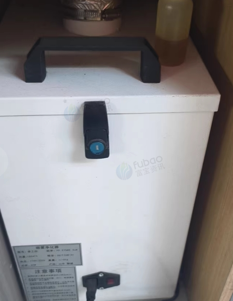 榆林地区处理激光裁膜机、吸烟机