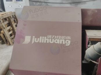 济宁地区公司处理4230锯床