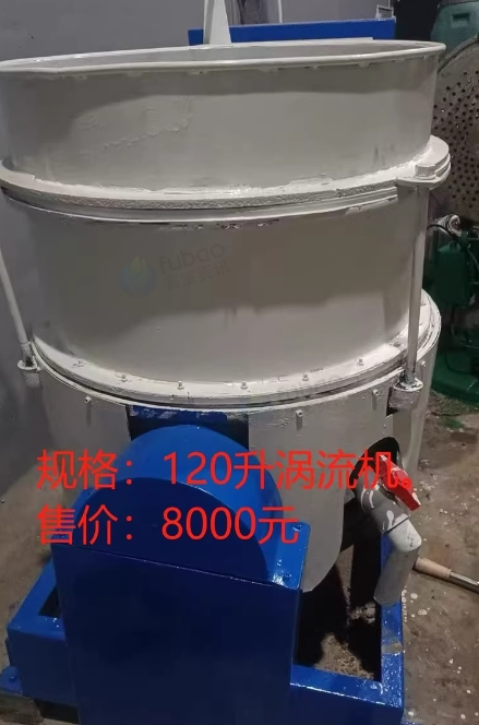 金华地区抛光厂处理抛光设备