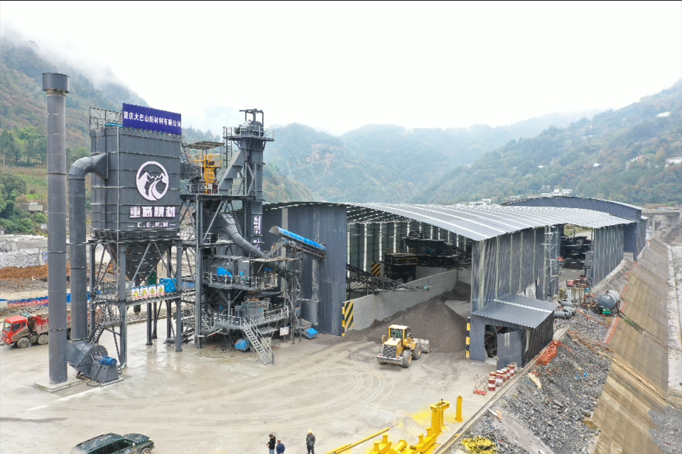 9月17日重庆城口高速公司制砂楼系统设备一批转让公告