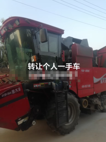 聊城地区处理金大丰三行收割机