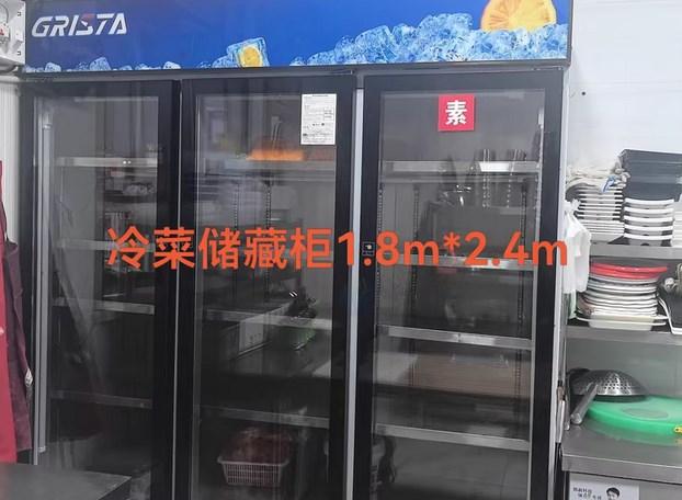 吴忠地区个人处理转转小火锅旋转机