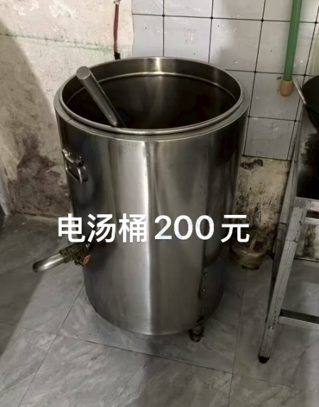 遵义地区处理一批餐具
