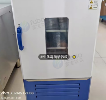 厦门地区处理食品加工厂整套设备