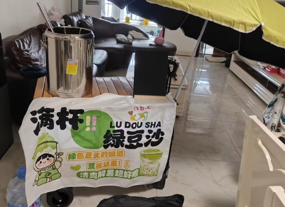 成都地区处理绿豆沙柠檬水装备