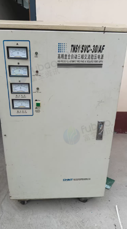 聊城地区处理上板机 稳压器