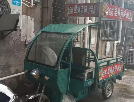 景德镇地区处理电动三轮车