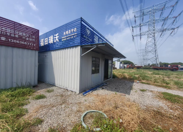无锡地区处理6*6m集装箱1台、3*6m集装箱1个