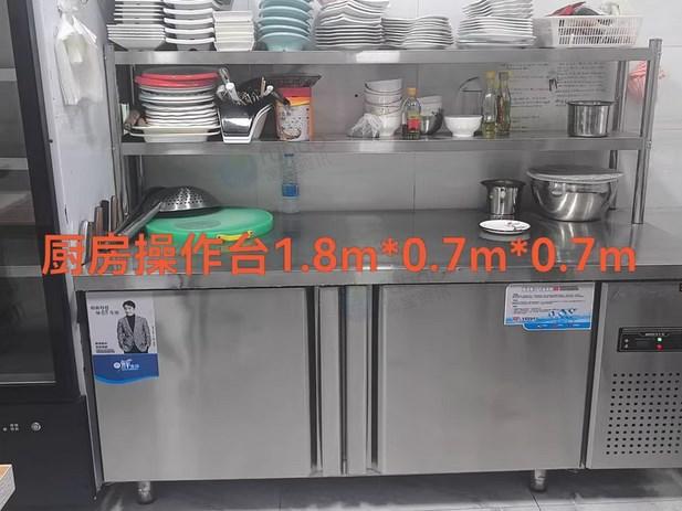 吴忠地区个人处理转转小火锅旋转机