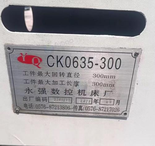 天津地区处理数控车