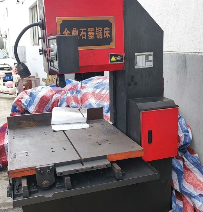 苏州地区工厂处理金鼎锯床