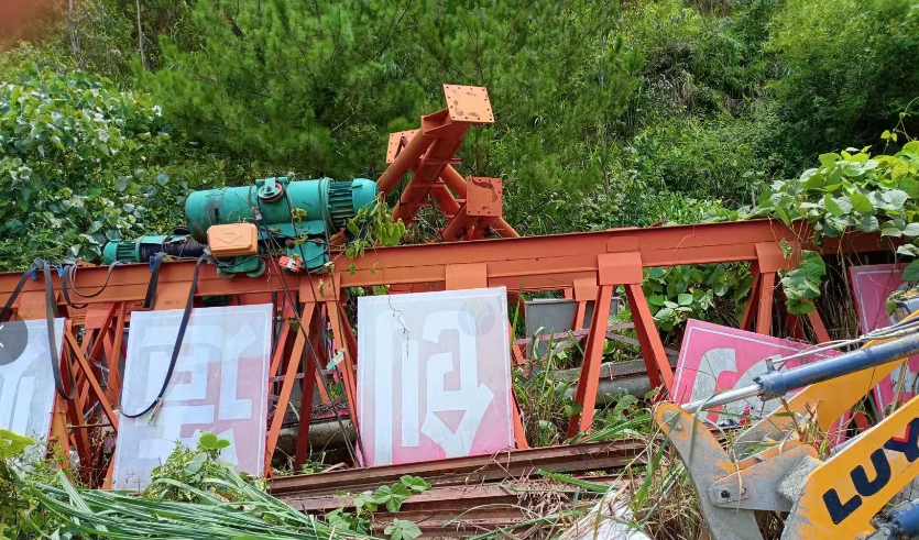 河池地区工厂处理龙门吊