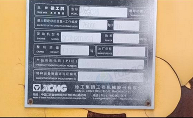 天津地区处理75吨履带吊