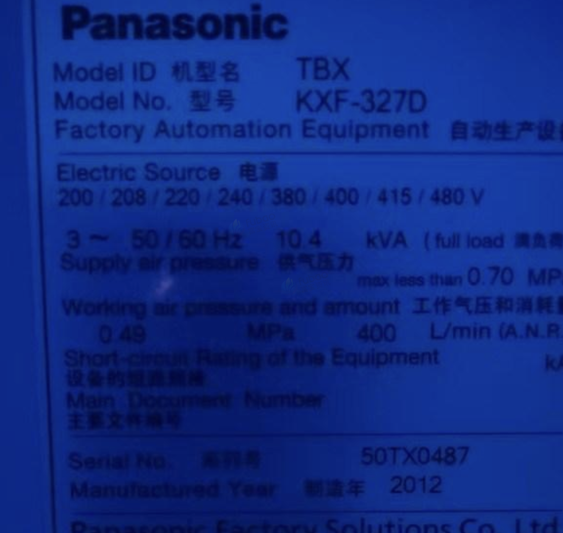 深圳地区处理松下TBXKXF-327D自动生产设备