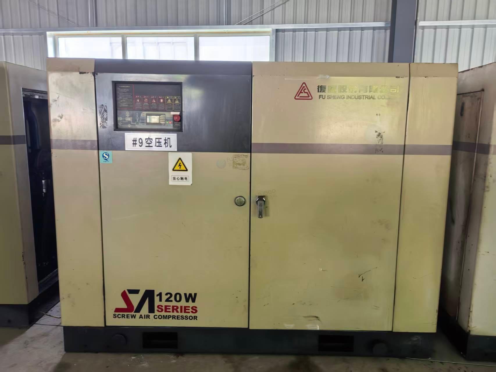 供应：110KW空压机9台