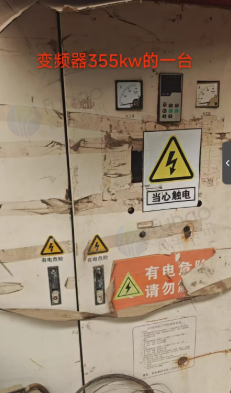 临沂地区处理发电机组 变频器 混凝土搅拌机 临工装载机