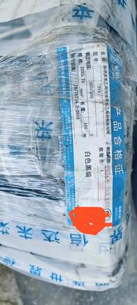 上海地区处理电线