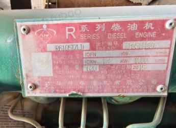 潍坊地区处理150KW上海发电机组