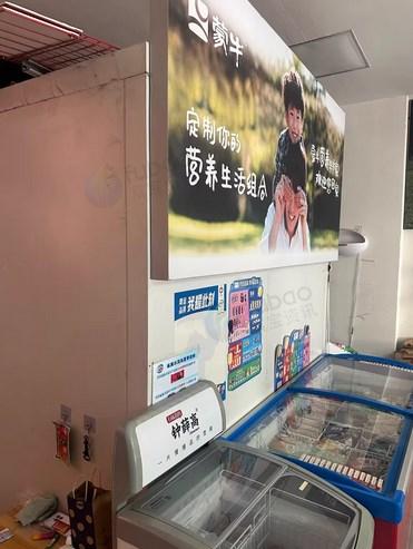 天津地区处理冷库