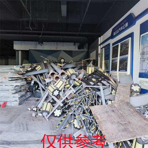8月15日重庆沙坪坝产业园涡轮、空调内外机、钢丝绳等一批废旧物资转让公告