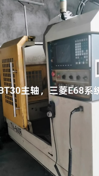东莞地区处理润星T6钻攻机